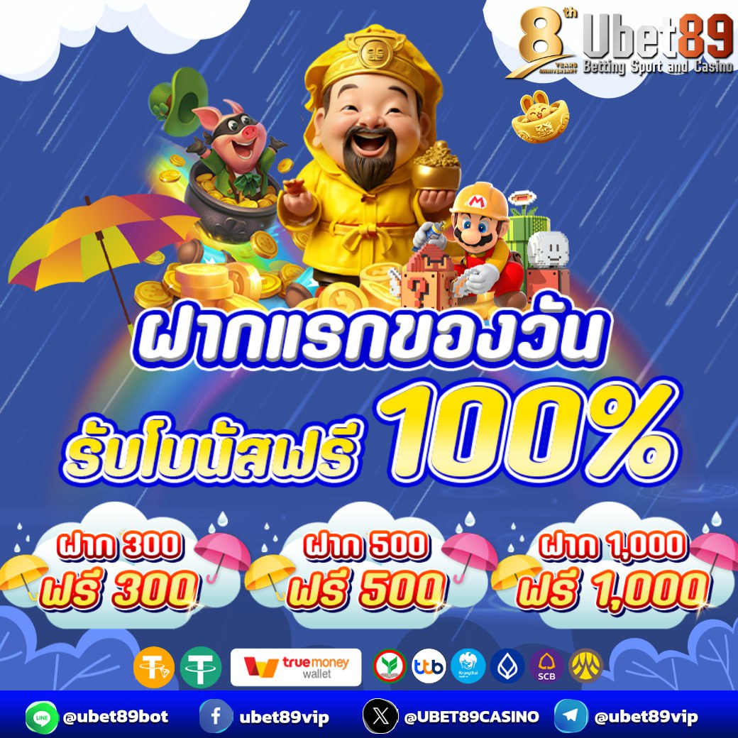 photo_2025-05-14_15-43-42