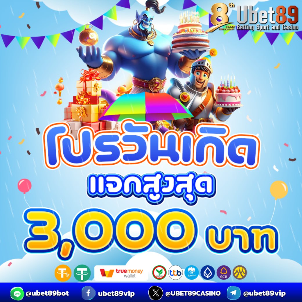 photo_2025-05-14_15-44-06